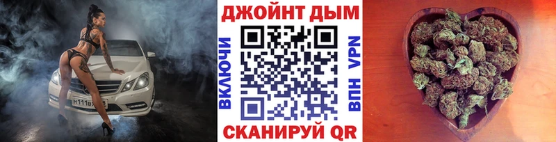 Купить Гашиш  КОКАИН  А ПВП  Канабис  МЕФ  Берёзовский