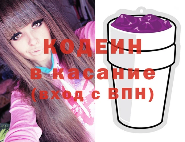 прущие крисы Лагань