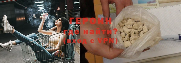 PSILOCYBIN Лабытнанги