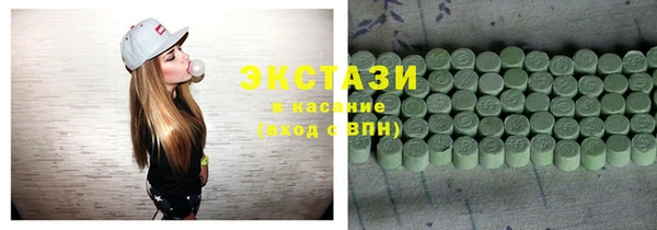 прущие крисы Лагань