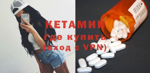 прущие крисы Лагань