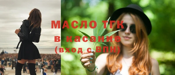 спайс Кукмор