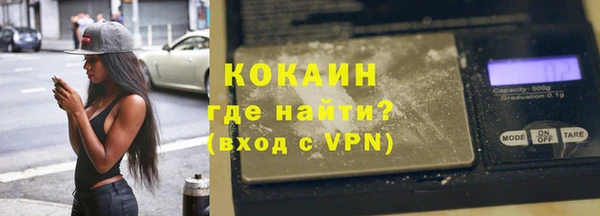 эйфоретик Ладушкин