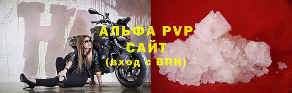 прущие крисы Лагань
