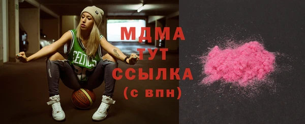 эйфоретик Ладушкин