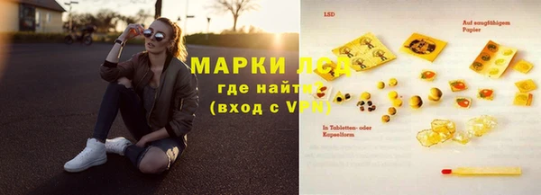 эйфоретик Ладушкин
