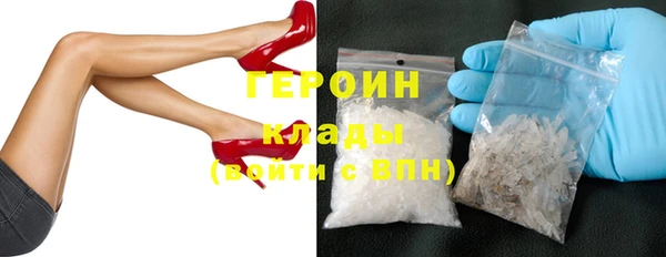 эйфоретик Ладушкин