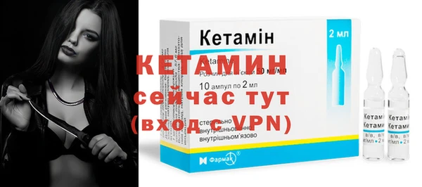 прущие крисы Лагань