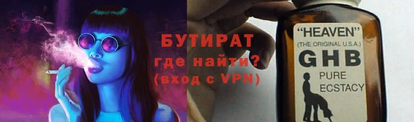 эйфоретик Ладушкин