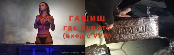 прущие грибы Кулебаки