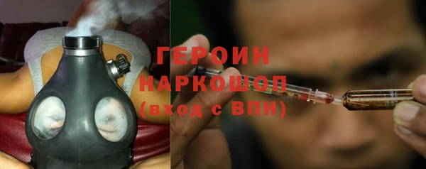 альфа пвп VHQ Куйбышев