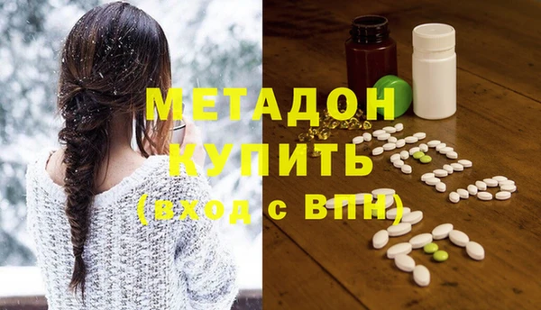 спайс Кукмор