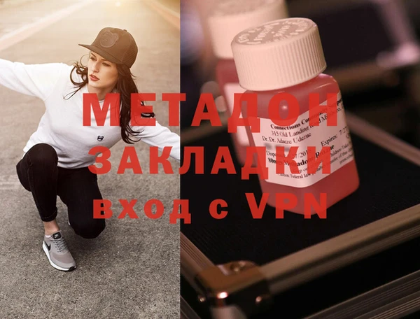спайс Кукмор