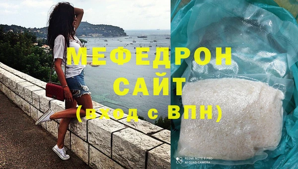 прущие крисы Лагань