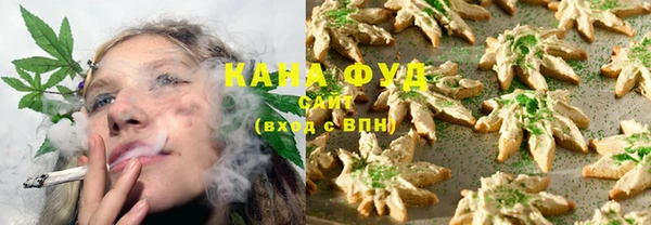 прущие грибы Кулебаки