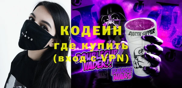 эйфоретик Ладушкин