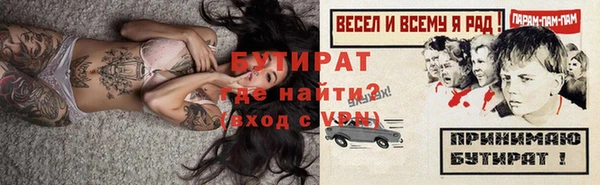 спайс Кукмор