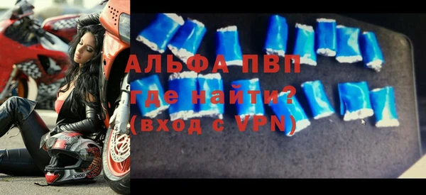 прущие крисы Лагань