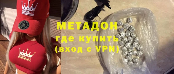 прущие крисы Лагань
