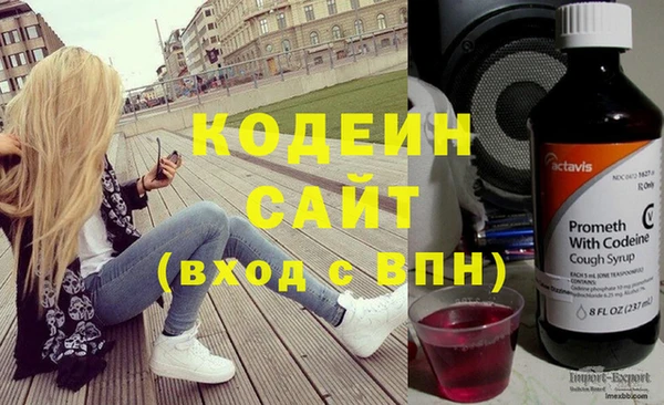 прущие крисы Лагань