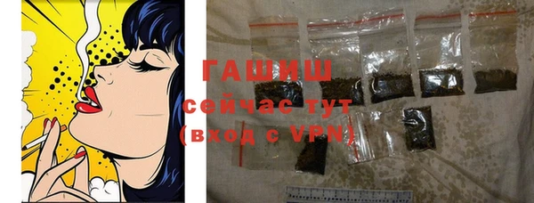 прущие крисы Лагань
