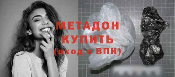 PSILOCYBIN Лабытнанги