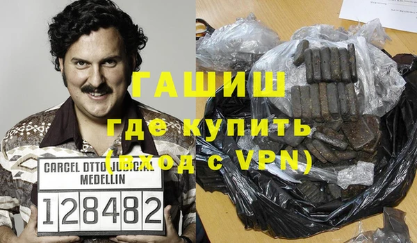 спайс Кукмор