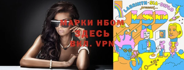 прущие крисы Лагань